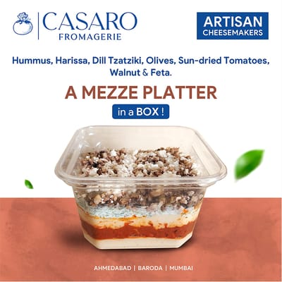 Layered Mezze Dip 400 g