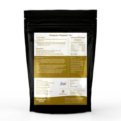 Multigrain Thalipeeth Mix 200 g